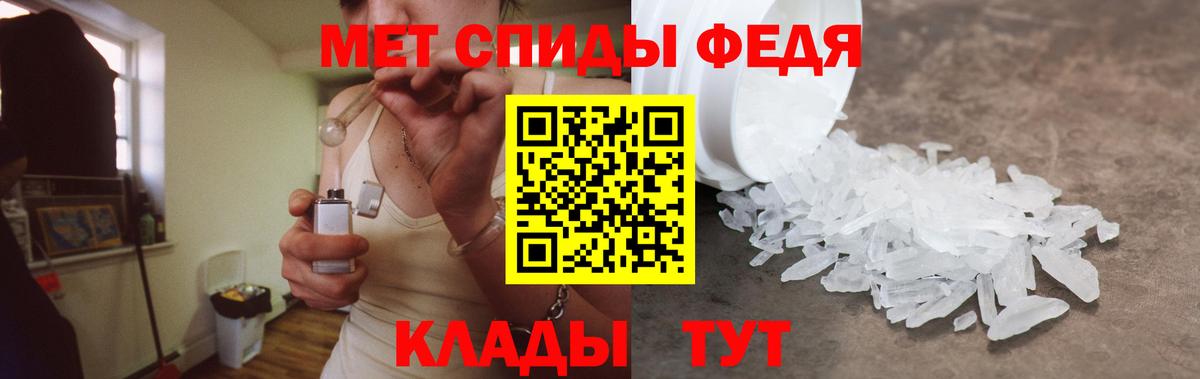 Марихуана  Рассказово  КОКАИН  Меф МЯУ МЯУ   Вход с VPN 