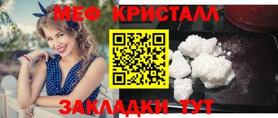 синтетический гашиш Первоуральск