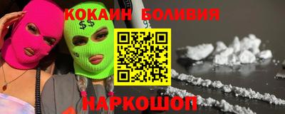 синтетический гашиш Первоуральск