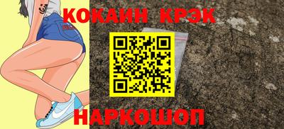 мефедрон Пенза