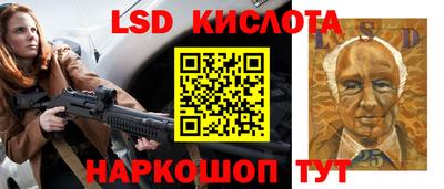 мефедрон Пенза