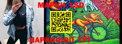 синтетический гашиш Первоуральск