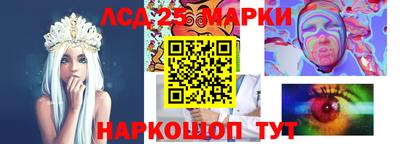 синтетический гашиш Первоуральск