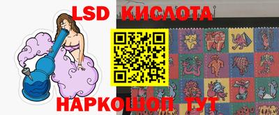 синтетический гашиш Первоуральск