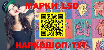 синтетический гашиш Первоуральск