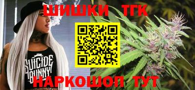 кокаин перу Партизанск