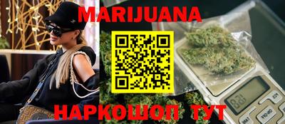 кокаин перу Партизанск
