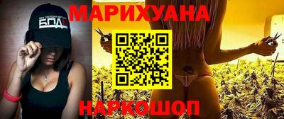 мефедрон Пенза