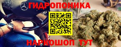 мефедрон Пенза