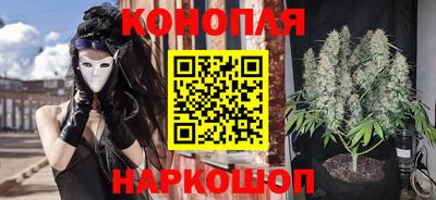 синтетический гашиш Первоуральск
