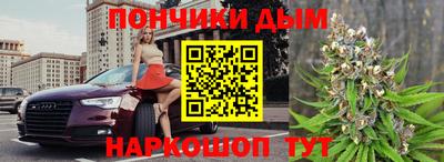 кокаин перу Партизанск