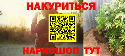 мефедрон Пенза