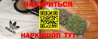 герыч Пугачёв