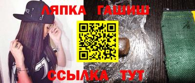 кокаин перу Партизанск