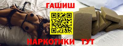 мефедрон Пенза