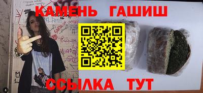 кокаин перу Партизанск