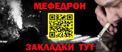 синтетический гашиш Первоуральск